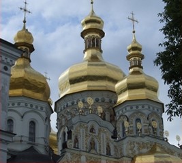 Unipress Travel Ukraine